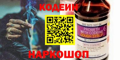 бутик Бузулук