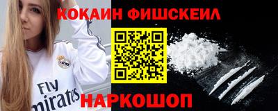 бутик Бузулук