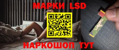 ПСИЛОЦИБИНОВЫЕ ГРИБЫ Янаул