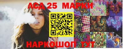 меф Бугуруслан