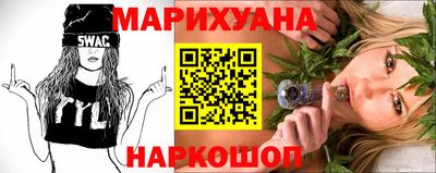марки nbome Будённовск