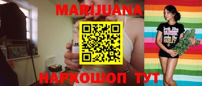 меф Бугуруслан