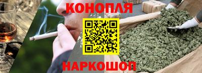меф Бугуруслан