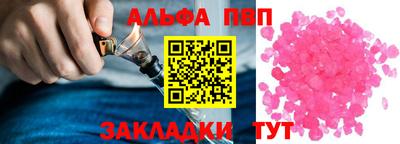 бутик Бузулук
