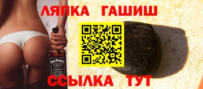 бутик Бузулук