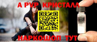 бутик Бузулук