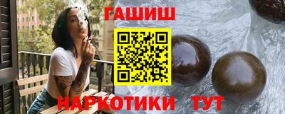бутик Бузулук