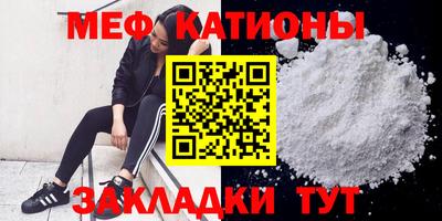 бутик Бузулук